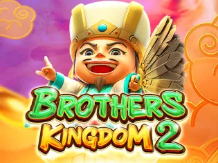 Brothers Kingdom 2 game screenshot